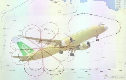 飞机在空中画月饼怎么回事:一个超大糖心月饼详情 飞机在空中画月饼怎么回事:一个超大糖心月饼详情