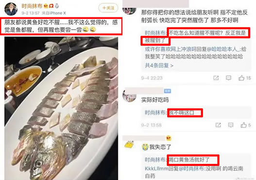 金晨董又霖疑分手:曝光一周就分手原因详情是什么 金晨董又霖疑分手:曝光一周就分手原因详情是什么
