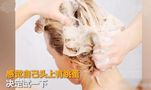 大妈用敌敌畏洗头怎么回事：事件始末详情及结果