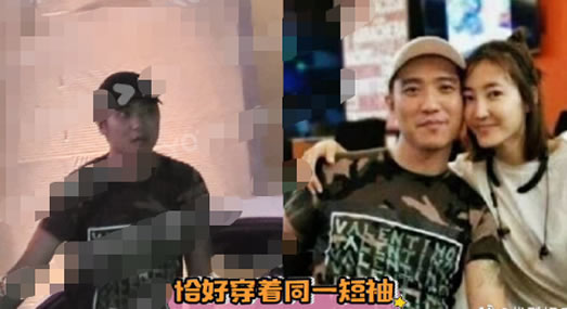 王丽坤新恋情：十指紧扣男友是谁正面照