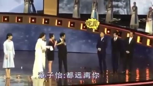 吴京叫章子怡胖妞什么情况：画面还原现场逗趣一幕