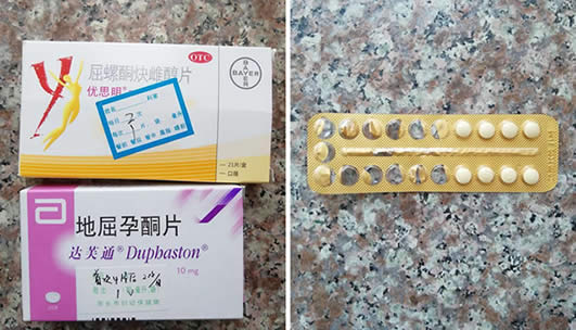 医院给孕妇错发药怎么回事：事件始末详情及结果