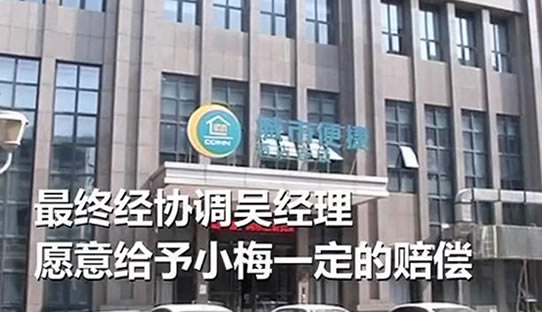醒来发现被子有血什么情况:关于一摊血到底怎么回事 醒来发现被子有血什么情况:关于一摊血到底怎么回事