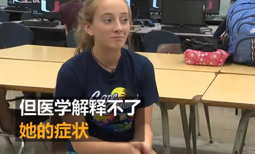 每隔两小时就失忆怎么回事：曾经被踢到头患失忆症