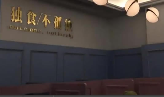 食堂推一人食餐位怎么回事:解决了一个人吃饭的需求 食堂推一人食餐位怎么回事:解决了一个人吃饭的需求