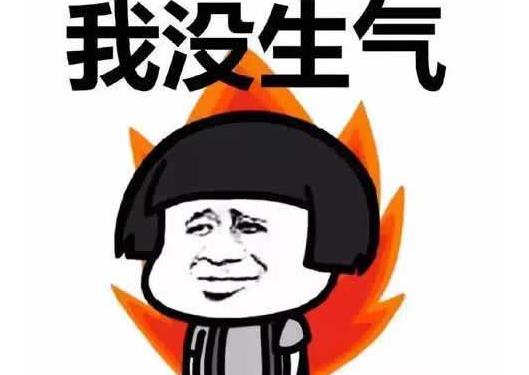 男子一早吐半盆血怎么回事:还原事件始末详情真相 男子一早吐半盆血怎么回事:还原事件始末详情真相