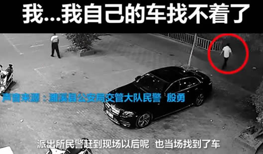 抽血要求是吉祥数怎么回事：还原事件始末令人苦笑不得