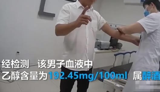 抽血要求是吉祥数怎么回事：还原事件始末令人苦笑不得