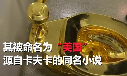 18K纯金马桶被盗什么情况:始末详情到底怎么回事 18K纯金马桶被盗什么情况:始末详情到底怎么回事