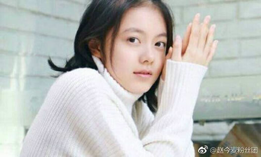 赵今麦个人资料及男友:赵今麦怎么出名的八卦盘点 赵今麦个人资料及男友:赵今麦怎么出名的八卦盘点