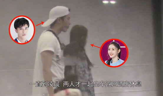 张天爱徐开骋恋情是真的吗:始末详情到底是怎么回事 张天爱徐开骋恋情是真的吗:始末详情到底是怎么回事