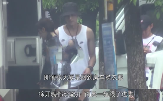 张天爱徐开骋恋情是真的吗:始末详情到底是怎么回事 张天爱徐开骋恋情是真的吗:始末详情到底是怎么回事