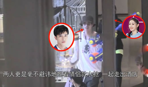 张天爱徐开骋恋情是真是假:两人到底是什么关系 张天爱徐开骋恋情是真是假:两人到底是什么关系