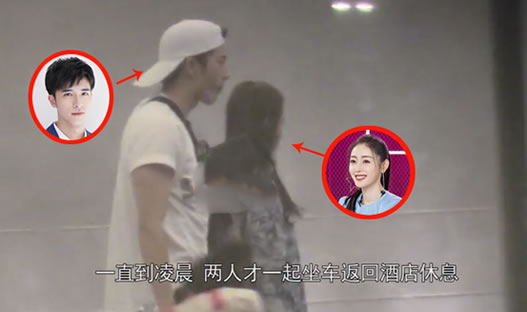 张天爱徐开骋恋情是真是假:两人到底是什么关系 张天爱徐开骋恋情是真是假:两人到底是什么关系