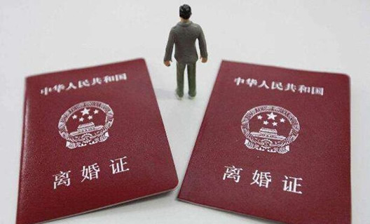 离个婚被分掉9亿怎么回事：还丢失了控股权始末经过