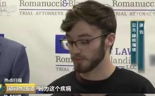 18岁小伙70岁的肺怎么回事:揭露了电子烟的危害 18岁小伙70岁的肺怎么回事:揭露了电子烟的危害