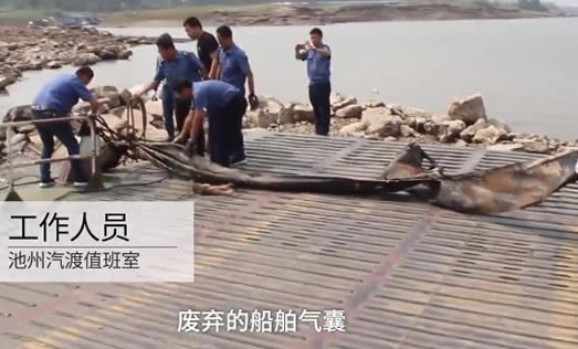 三峡水怪被打捞上岸：这到底是怎么回事
