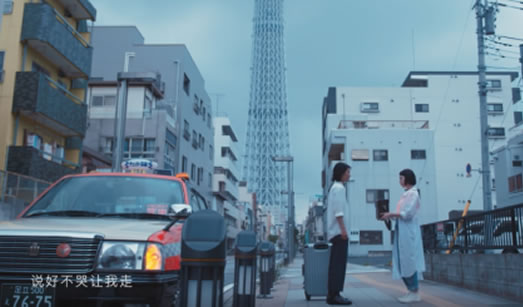 周杰伦新歌男主角：渡边圭祐为什么能拍周董MV