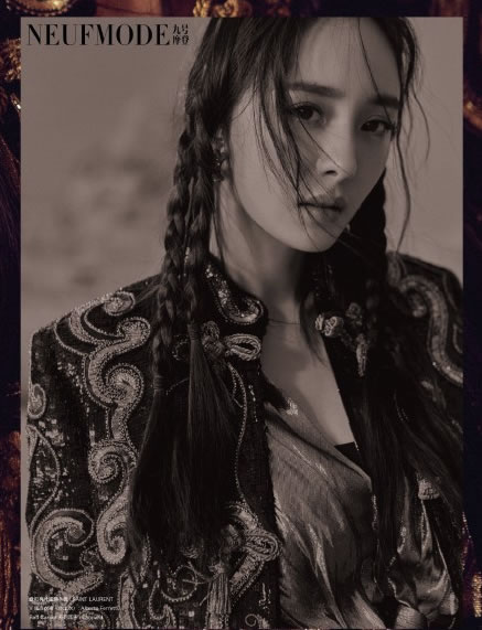 杨幂变身楼兰公主怎么回事:5套民族风服饰异域风情 杨幂变身楼兰公主怎么回事:5套民族风服饰异域风情