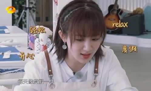 杨紫忽悠王鹤棣:这到底是什么情况 杨紫忽悠王鹤棣:这到底是什么情况