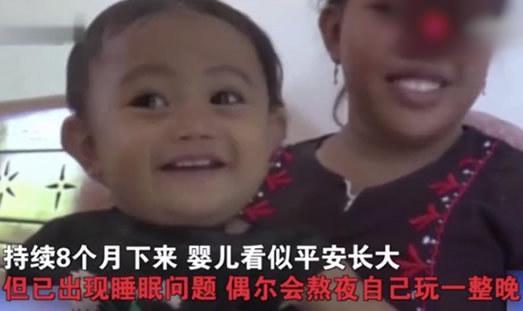 婴儿每天被喂咖啡什么情况：原因太穷了别无选择