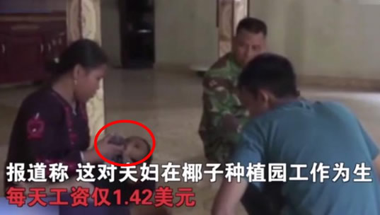 婴儿每天被喂咖啡什么情况：原因太穷了别无选择