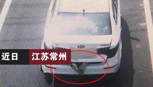 后备箱伸出两只脚什么情况:视频画面一幕惊呆了 后备箱伸出两只脚什么情况:视频画面一幕惊呆了