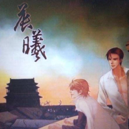 经典bl小说:2019必看40部耽美小说 经典bl小说:2019必看40部耽美小说