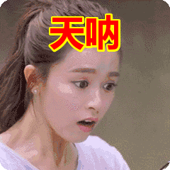 半月结婚离婚23次:详情经过揭利益背后的奇葩事 半月结婚离婚23次:详情经过揭利益背后的奇葩事