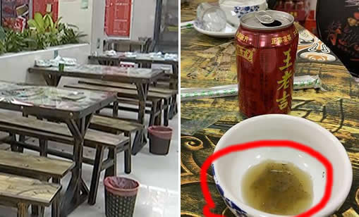 王老吉里喝出纸巾：原因详情曝光及结果是什么