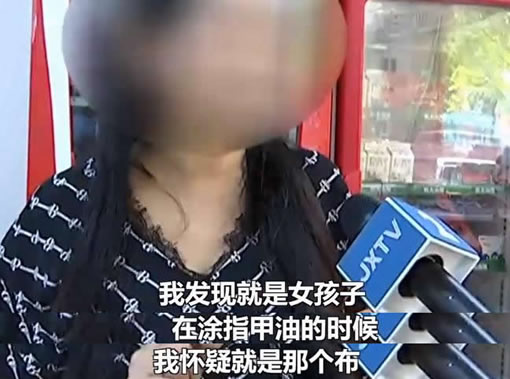 王老吉里喝出纸巾：原因详情曝光及结果是什么