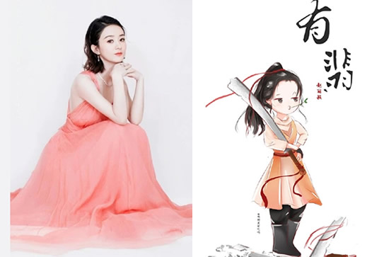 赵丽颖有翡造型模样曝光：有翡剧组背景竟然这么强大