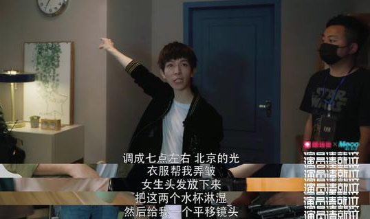 沙溢把郭敬明演哭:原因是什么内容详情怎么回事 沙溢把郭敬明演哭:原因是什么内容详情怎么回事