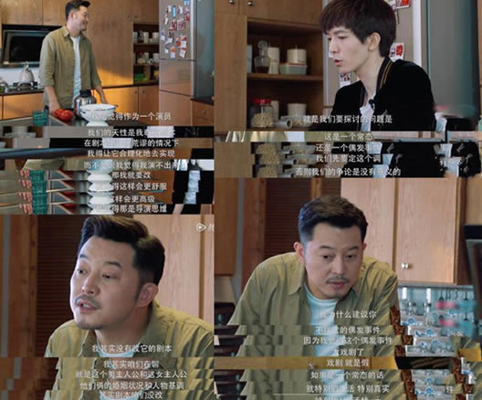 沙溢把郭敬明演哭:原因是什么内容详情怎么回事 沙溢把郭敬明演哭:原因是什么内容详情怎么回事