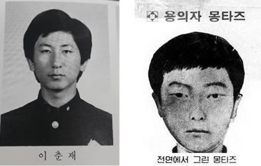 杀人回忆嫌犯照片曝光:杀人回忆事件原型始末 杀人回忆嫌犯照片曝光:杀人回忆事件原型始末