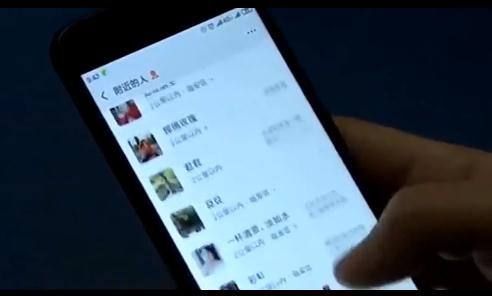 大胡子冒充女主播：他真的应该去演戏