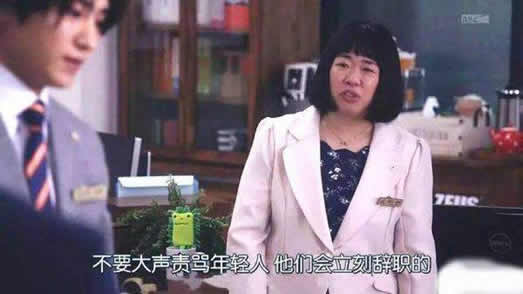 年轻人离职的原因:这到底是怎么回事 年轻人离职的原因:这到底是怎么回事