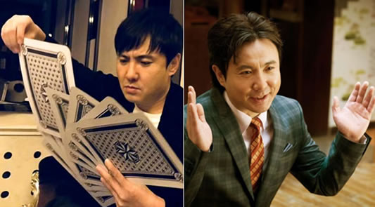 沈腾耍大牌头像：本人已石锤要令网友忍不住笑一会