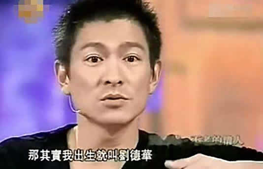 杨紫原名杨旎奥怎么回事：这十大明星原名你知道几个