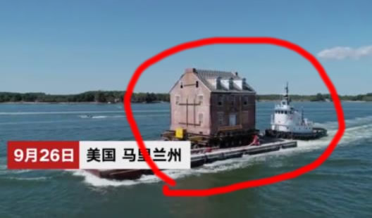 小伙搬家花713万:这到底是怎么回事 小伙搬家花713万:这到底是怎么回事