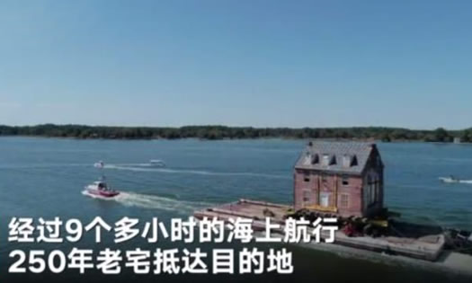 小伙搬家花713万:这到底是怎么回事 小伙搬家花713万:这到底是怎么回事