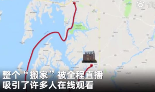 小伙搬家花713万:这到底是怎么回事 小伙搬家花713万:这到底是怎么回事