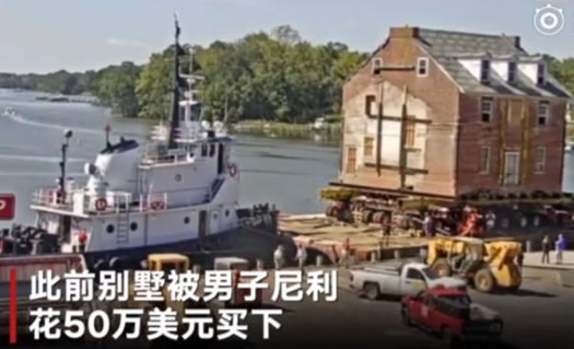 小伙搬家花713万:这到底是怎么回事 小伙搬家花713万:这到底是怎么回事