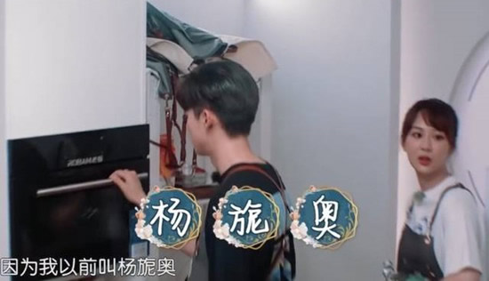 杨紫原名杨旎奥的背后故事:原来背后有这一层寓意 杨紫原名杨旎奥的背后故事:原来背后有这一层寓意