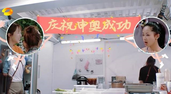 杨紫原名杨旎奥的背后故事:原来背后有这一层寓意 杨紫原名杨旎奥的背后故事:原来背后有这一层寓意