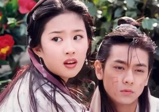 林志颖天龙八部剧照怎么回事：显稚嫩堪称金童玉女