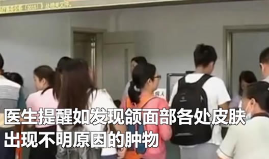 挤痘成恶性肿瘤:这到底是怎么回事 挤痘成恶性肿瘤:这到底是怎么回事