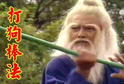 金庸小说十大未解之谜：金庸小说未解之谜