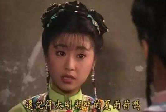 大明湖畔的夏雨荷:这到底是怎么回事 大明湖畔的夏雨荷:这到底是怎么回事