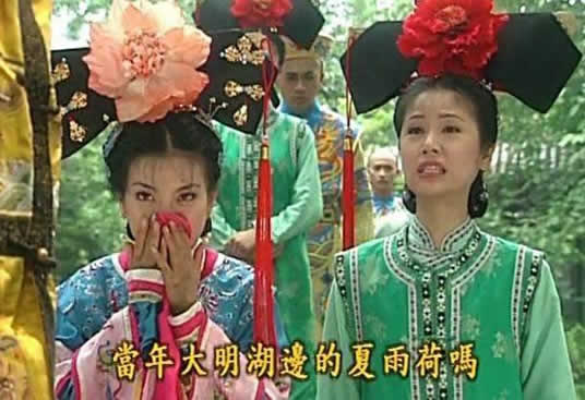 大明湖畔的夏雨荷:这到底是怎么回事 大明湖畔的夏雨荷:这到底是怎么回事